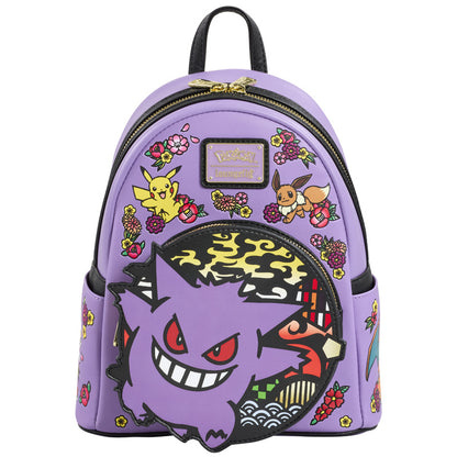 Loungefly - Mini Sac à dos Pokemon Ectoplasma